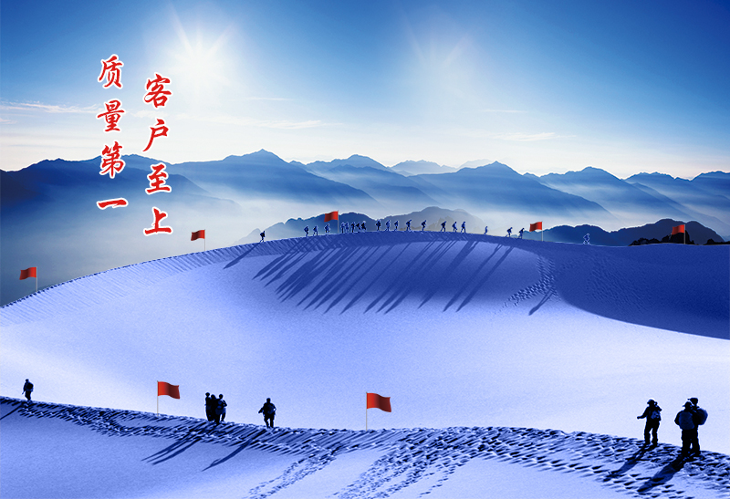 價(jià)值觀(guān)